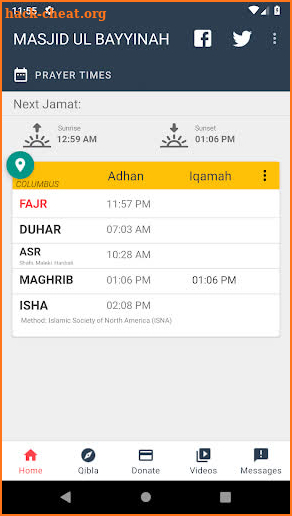 MASJID UL BAYYINAH screenshot