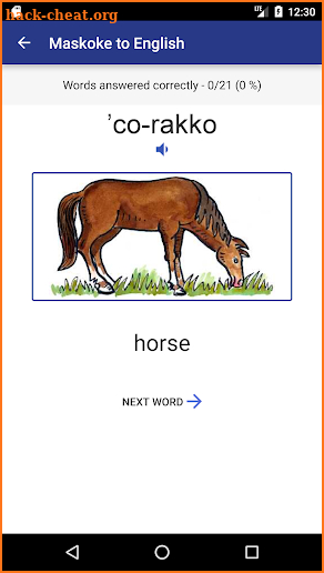 Maskoke Vocab Builder screenshot