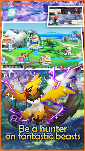 Master Attack screenshot