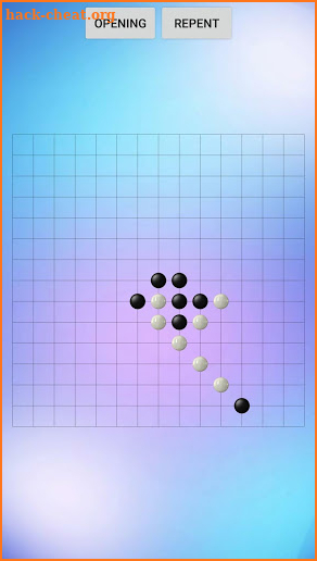 Master of Gomoku screenshot