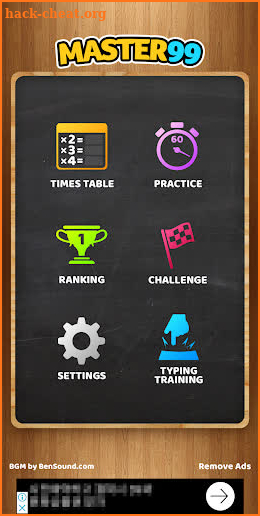 Master99 - multiplication and brain training screenshot