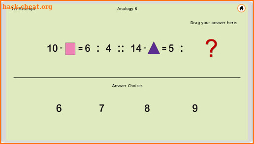 Math Analogies™ Level 1 screenshot