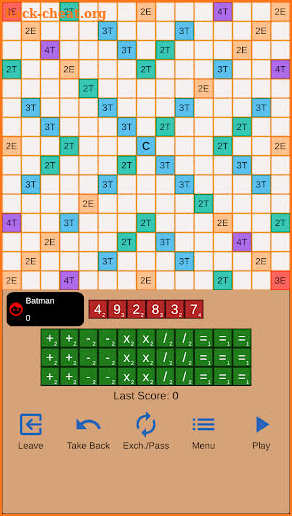 Math Box screenshot