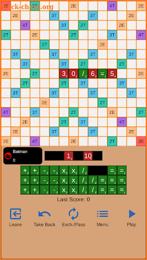 Math Box screenshot