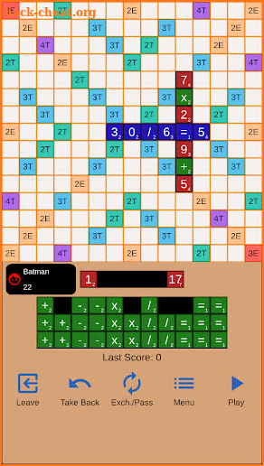 Math Box screenshot