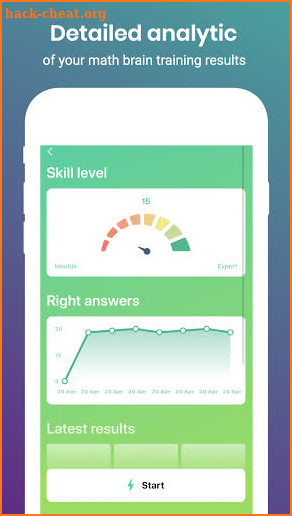 Math Brain - Learning Games Quiz. Arithmetic game. screenshot