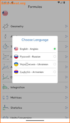 Math Formulas screenshot