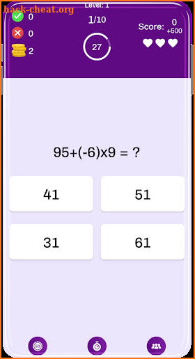 Math Game screenshot