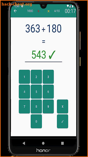 Math Game screenshot