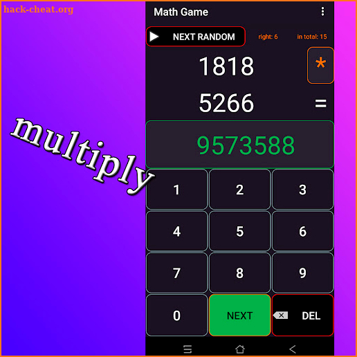 Math Game screenshot