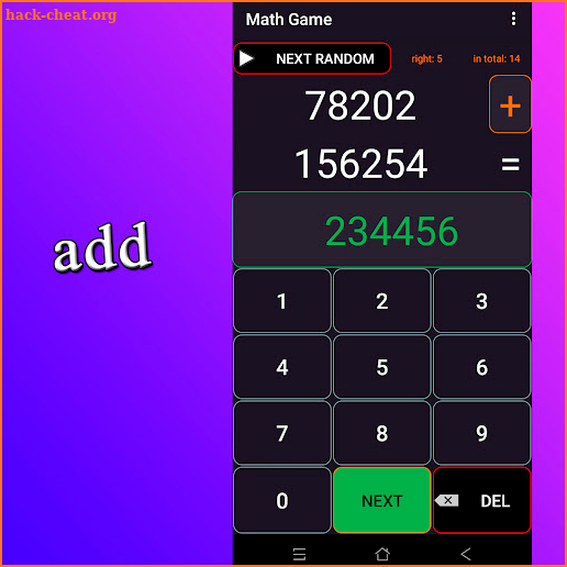 Math Game screenshot