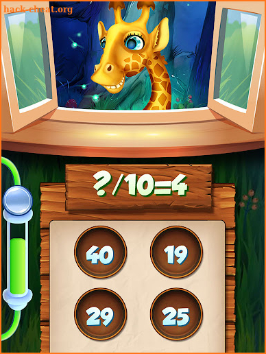 Math Game For Kids screenshot