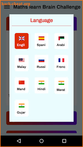 Math Learn Brain Challenge screenshot