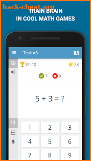 Math: mental math games, multiplication table screenshot