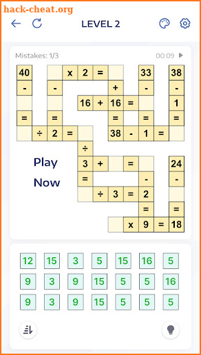 Math Puzzle Games - Crossmath screenshot