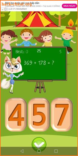 Math Quiz 2019 screenshot