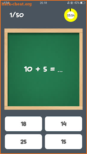 Math Quiz screenshot