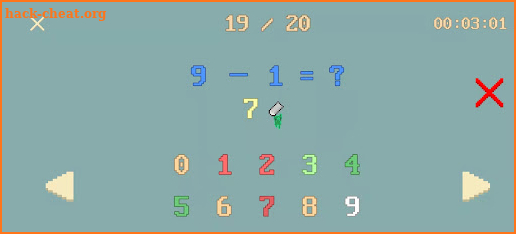 Math Quiz screenshot