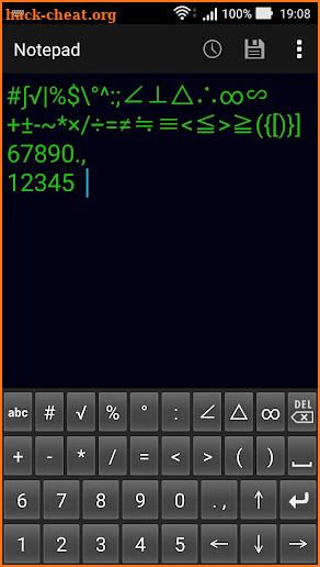 Mathematical keyboard F screenshot