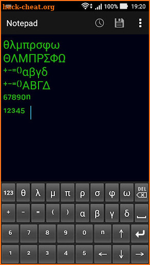 Mathematical keyboard F screenshot