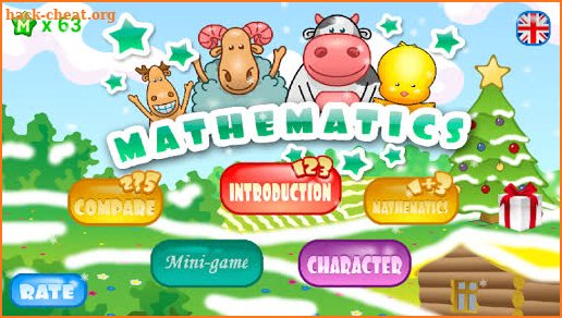 Mathematics 2: multiplication and division (pro) screenshot