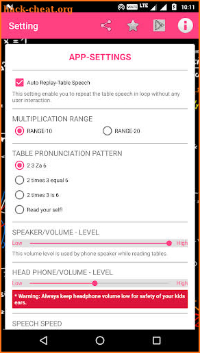 Maths Tables - Voice Guide screenshot