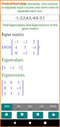 Matrix-Analysis Pro screenshot