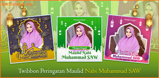 Maulid Nabi Photo Frames screenshot