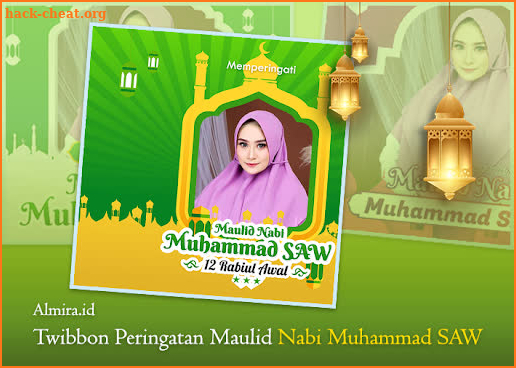 Maulid Nabi Photo Frames screenshot