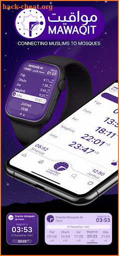 MAWAQIT Prayer Times & Mosques screenshot