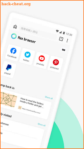 Max Browser-Private and Fast screenshot