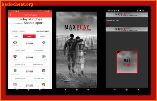 MAX Play - Football and Sports Walkthrough 2021 screenshot