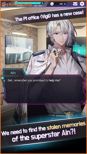 Mayday Memory: CHOICE SF Otome screenshot