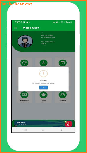 Mazid Cash Pro screenshot