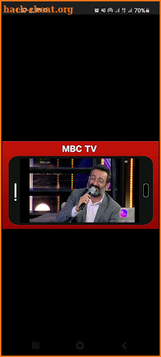 بث جميع قنوات MBC screenshot