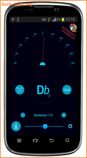 MC Tuner Metronome screenshot