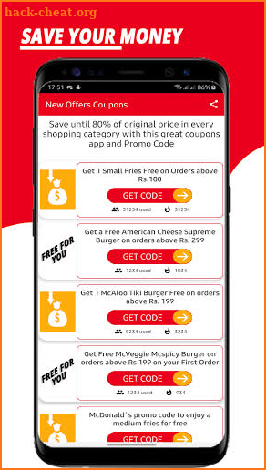 McDonalds coupons screenshot