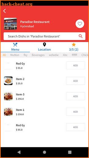 MealMe screenshot