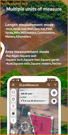 Measure area, land, measure length - GLandMeasure screenshot