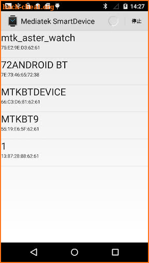 Mediatek SmartDevice screenshot