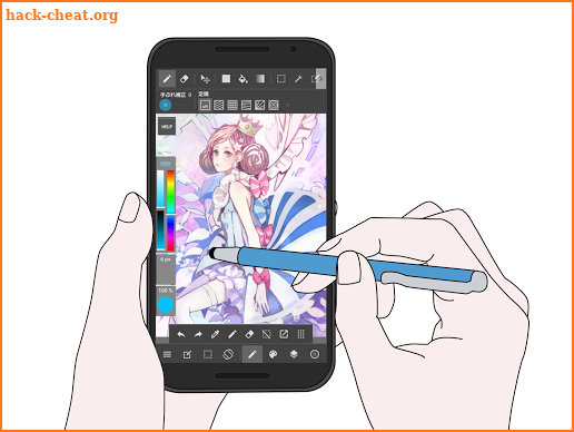 MediBang Paint - Make Art ! screenshot