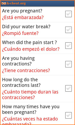 Medical Spanish - AUDIO (EMSG) screenshot