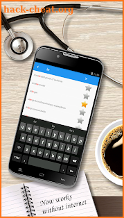 Medical terms (OFFLINE) screenshot