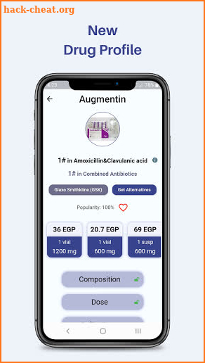 Medinfo: Medical information f screenshot