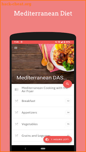 Mediterranean Air Fryer screenshot