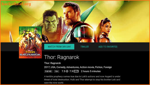 MEGOGO for Android TV screenshot