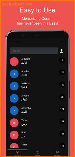 Memorize Quran screenshot