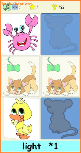 Memory Game Match Pairs screenshot