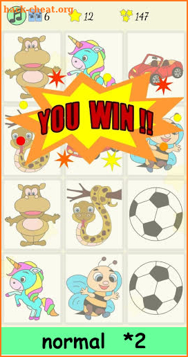 Memory Game Match Pairs screenshot