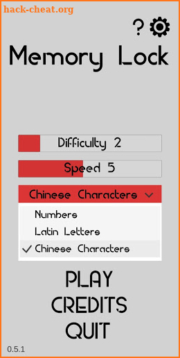 Memory Lock screenshot